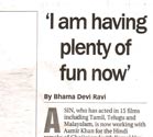 Asin - Indian Express